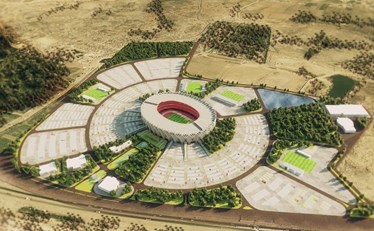 مدينة بغداد الرياضية